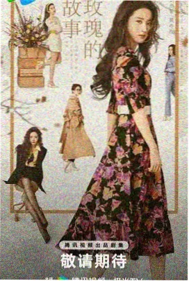 80s电影网-射雕英雄传经典电视剧