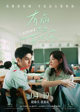 80s电影网-影视资讯