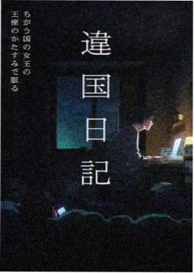 80s电影网-动漫资讯